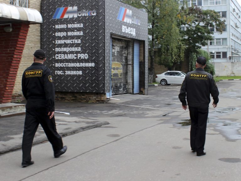 охрана бюджетных организаций. пультовая охрана офисов. охрана бюджетных организаций. группа альфа охрана. чоп газпром охрана.